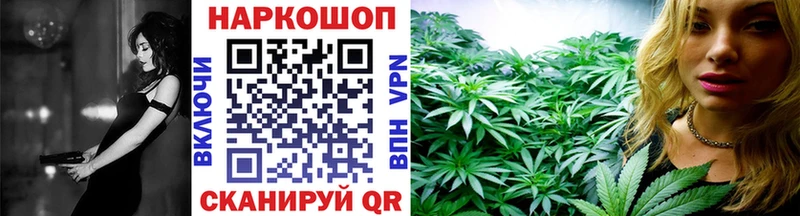 Купить закладку КОКАИН  Галлюциногенные грибы  МЕФ  A-PVP  ГАШИШ  Каннабис  Раменское