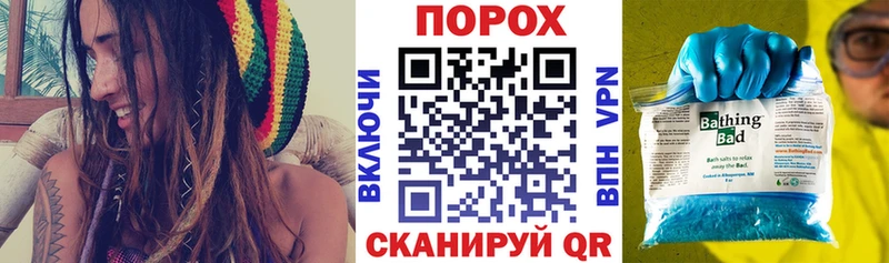 Купить закладки  Раменское  Амфетамин 98% 