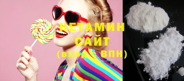 герыч Медвежьегорск