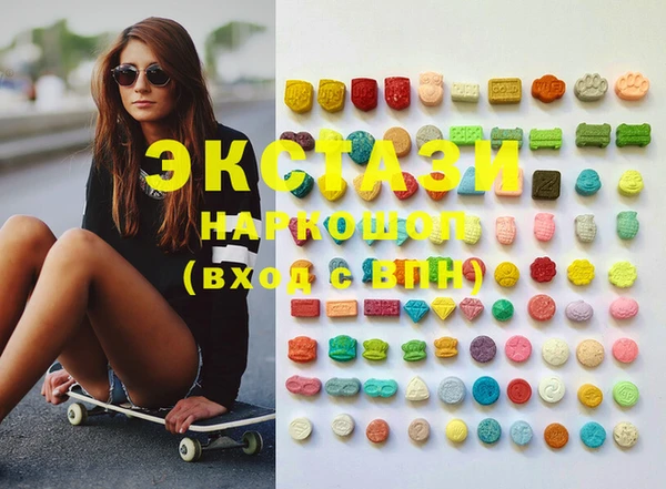 прущая мука Мегион