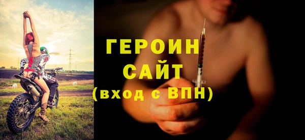 индика Медногорск