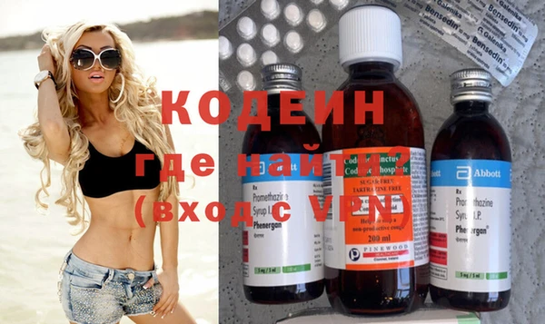 прущая мука Мегион