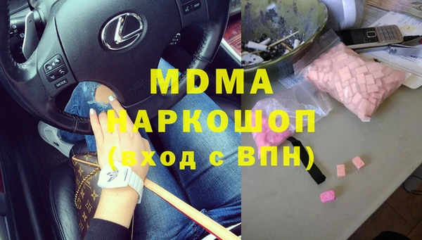 прущая мука Мегион