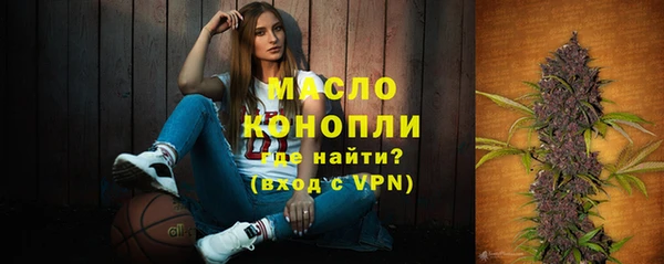 герыч Медвежьегорск