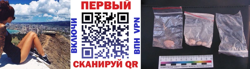 Купить  Раменское  Первитин Methamphetamine 